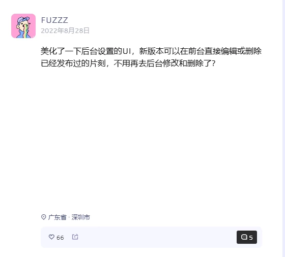 懒加载图